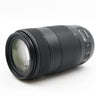 Canon EF 70-300mm f/4-5.6 II IS USM occasion