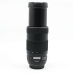Canon EF 70-300mm f/4-5.6 II IS USM occasion