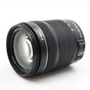 Canon EF-S 18-135mm f/3.5-5.6 IS STM used