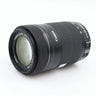 Canon EF-S 55-250mm f/4-5.6 IS STM occasion