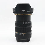 Sigma 17-50mm f/2.8 EX DC OS HSM Canon tweedehands