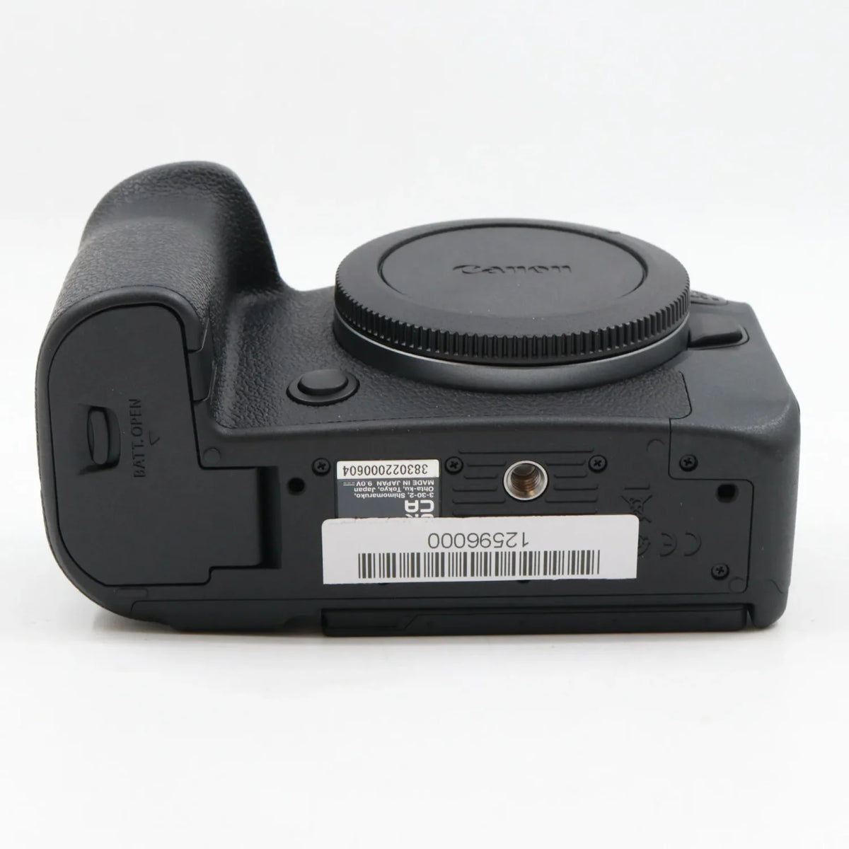 Canon EOS R6 mark II boîtier occasion