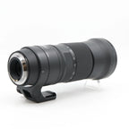 Sigma 150-600mm f/5-6.3 DG OS HSM Contemporary Canon EF tweedehands