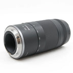 Canon RF 75-300mm f/4-5.6 tweedehands