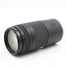 Canon RF 75-300mm f/4-5.6 tweedehands
