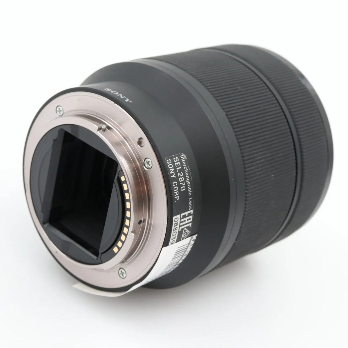 Sony FE 28-70mm f/3.5-5.6 OSS Gebraucht