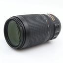 Nikon AF-S 70-300mm f/4.5-5.6G ED VR used