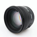 Sigma 50mm f/1.4 EX DG HSM Canon used