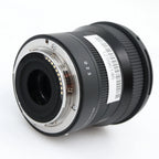 Sigma 10-18mm f/2.8 DC DN Contemporary Canon RF-S tweedehands