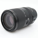 Sony E 70-350mm f/4.5-6.3 G OSS occasion