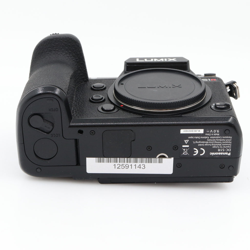 Panasonic Lumix DC-S1R boîtier occasion