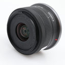 Canon RF-S 18-45mm f/4.5-6.3 IS STM occasion