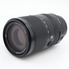 Sony E 70-350mm f/4.5-6.3 G OSS occasion