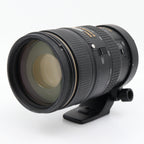 Nikon AF-S 80-400mm f/4.5-5.6G ED VR usato