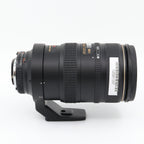 Nikon AF-S 80-400mm f/4.5-5.6G ED VR usato