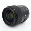 Sigma 35mm f/1.4 ART DG HSM Canon EF usato