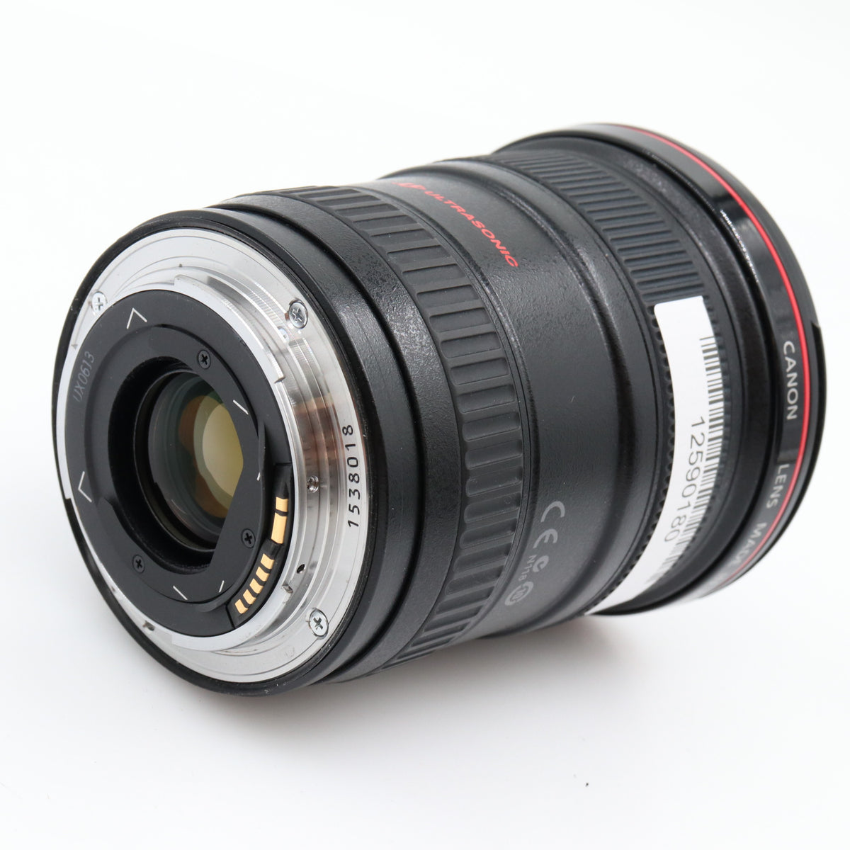 Canon EF 17-40mm f/4 L USM