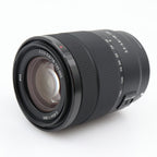 Sony E 18-135mm f/3.5-5.6 OSS occasion