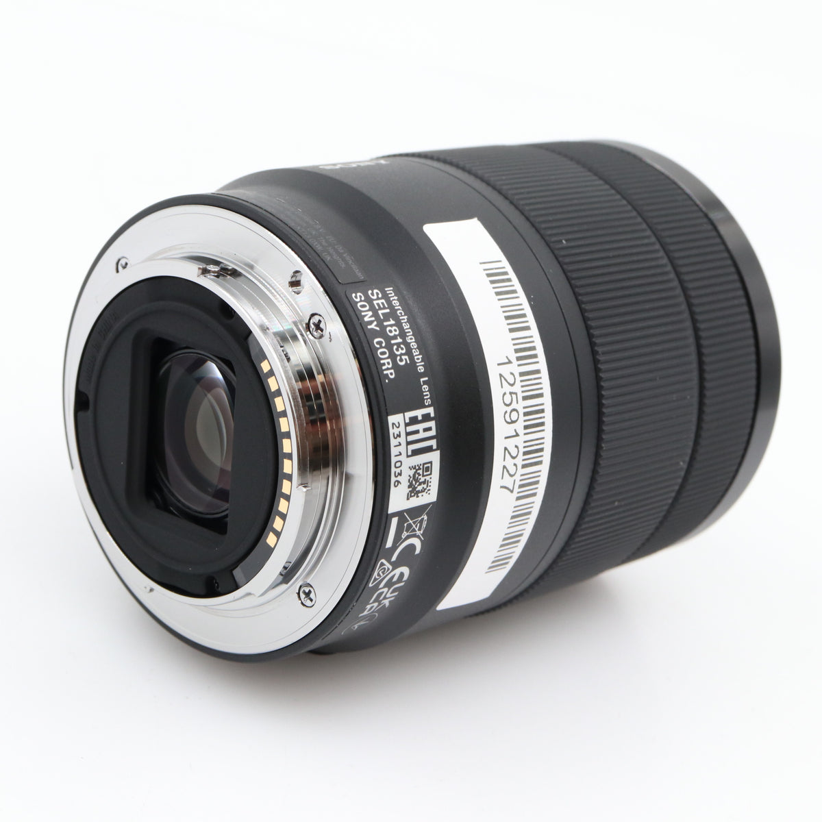 Sony E 18-135mm f/3.5-5.6 OSS occasion