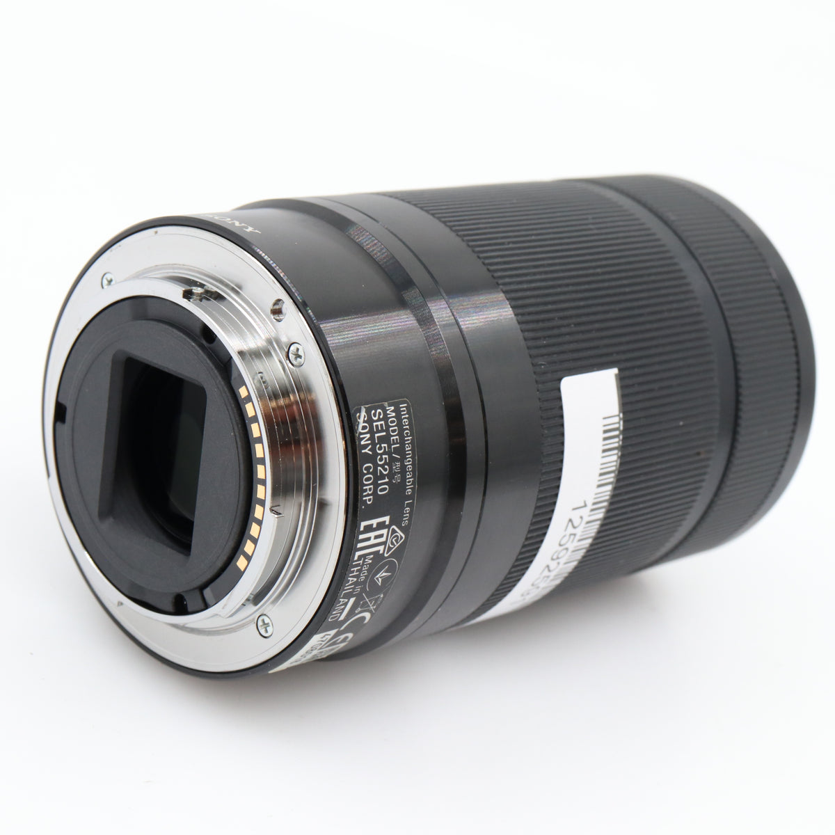 Sony E 55-210mm f/4.5-6.3 OSS used
