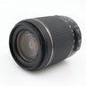 Tamron 18-200mm f/3.5-6.3 Di II VC segunda mano