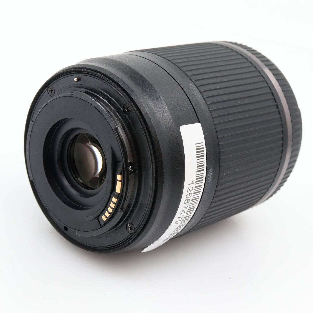 Tamron 18-200mm f/3.5-6.3 Di II VC gebraucht
