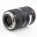 Canon EF 16-35mm f/4 L IS USM usato