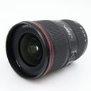 Canon EF 16-35mm f/4 L IS USM segunda mano