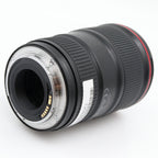 Canon EF 16-35mm f/4 L IS USM segunda mano