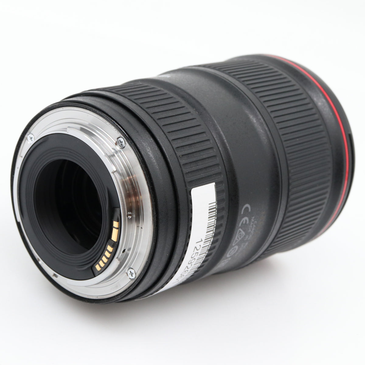 Canon EF 16-35mm f/4 L IS USM segunda mano