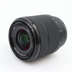 Sony FE 28-70mm f/3.5-5.6 OSS occasion