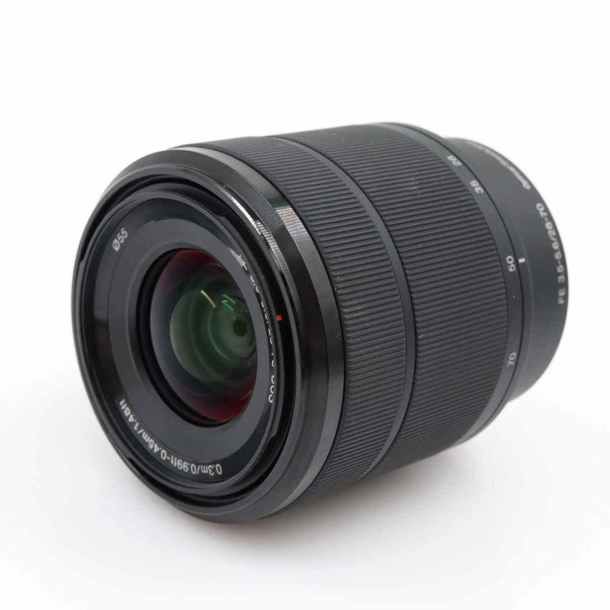 Sony FE 28-70mm f/3.5-5.6 OSS occasion