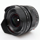 Voigtlander Heliar Super Wide 15mm F/4.5 ASPH. III Sony FE tweedehands