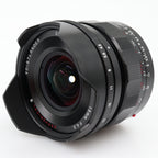 Voigtlander Heliar Super Wide 15mm F/4.5 ASPH. III Sony FE tweedehands