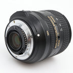Nikon AF-S 24-85mm f/3.5-4.5G ED VR occasion