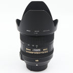 Nikon AF-S 24-85mm f/3.5-4.5G ED VR occasion