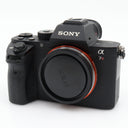 Sony A7R mark II boîtier occasion