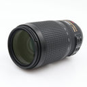 Nikon AF-S 70-300mm f/4.5 5.6G ED VR tweedehands