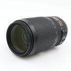 Nikon AF-S 70-300mm f/4.5 5.6G ED VR tweedehands