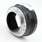 Sigma MC-11 Mount Converter Canon EF-E occasion