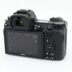 Nikon Z6 II cuerpo segunda mano