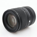 Sigma 18-50mm f/2.8 DC DN Contemporary Sony E occasion