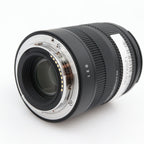 Sigma 18-50mm f/2.8 DC DN Contemporary Sony E occasion