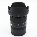Sigma 18-50mm f/2.8 DC DN Contemporary Sony E occasion