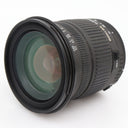 Sigma 17-70mm F/2.8-4.0 DC Macro OS HSM Canon