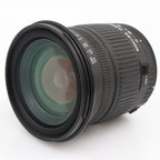 Sigma 17-70mm F/2.8-4.0 DC Macro OS HSM Canon