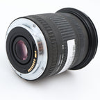 Sigma 17-70mm F/2.8-4.0 DC Macro OS HSM Canon