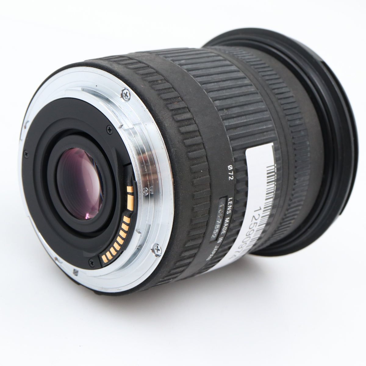 Sigma 17-70mm F/2.8-4.0 DC Macro OS HSM Canon