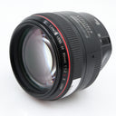 Canon EF 85mm f/1.2 L USM mark II tweedehands