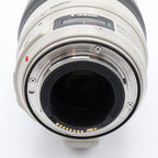 Canon EF 100-400mm f/4.5-5.6 L IS USM II occasion